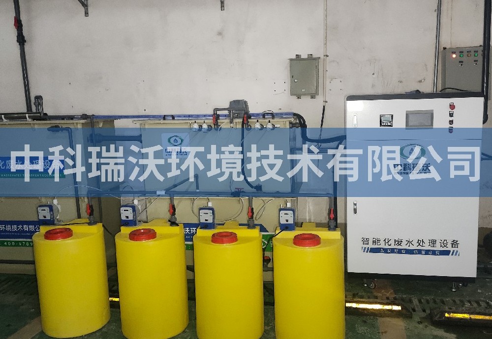 江西省贛州市生態(tài)環(huán)境局污水處理設備